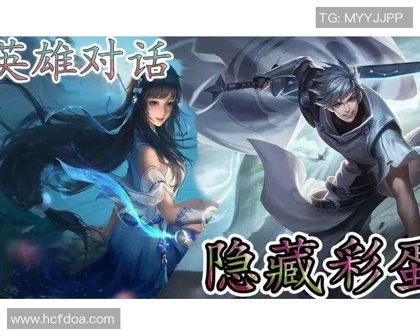 李秀英的王者荣耀人生：从新手到高手的深度对话与成长故事