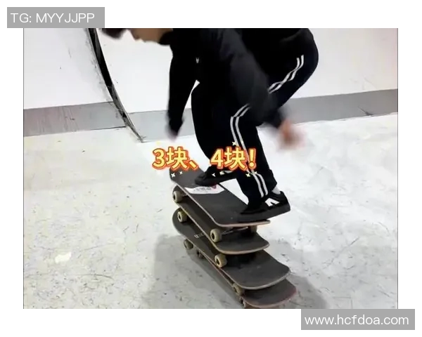 滑板战术与节奏的完美结合：武汉滑板队的创新与挑战之路