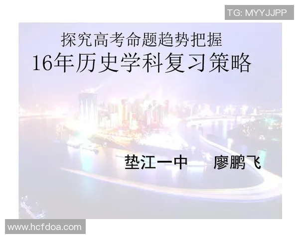 重庆攀岩队灵活性研究：探索攀岩运动中的适应与创新策略